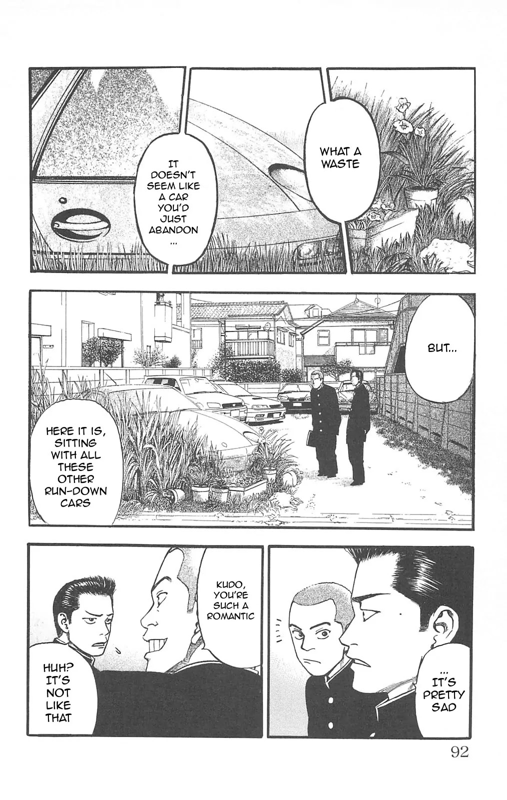 Fuan no Tane Plus Chapter 82 page 2 - Chapter 82 : Chaser