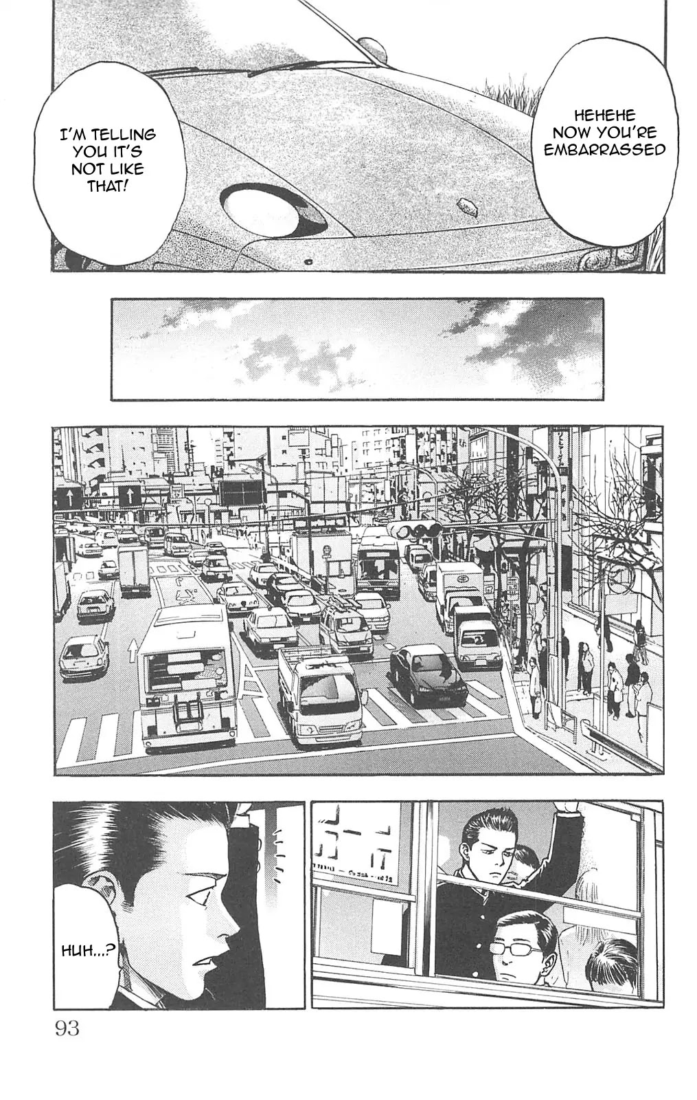 Fuan no Tane Plus Chapter 82 page 3 - Chapter 82 : Chaser