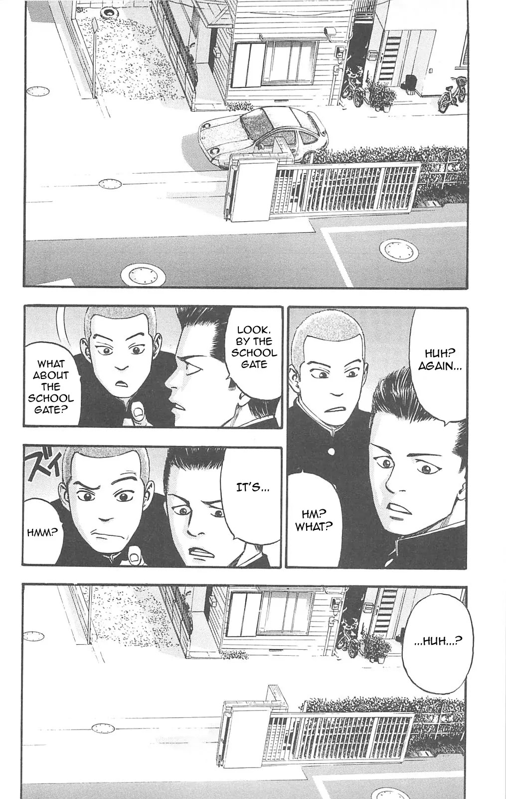 Fuan no Tane Plus Chapter 82 page 6 - Chapter 82 : Chaser