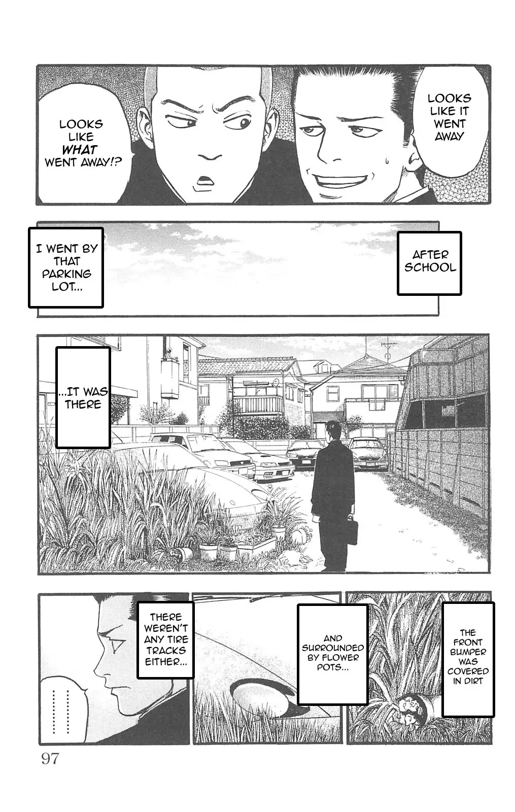 Fuan no Tane Plus Chapter 82 page 7 - Chapter 82 : Chaser