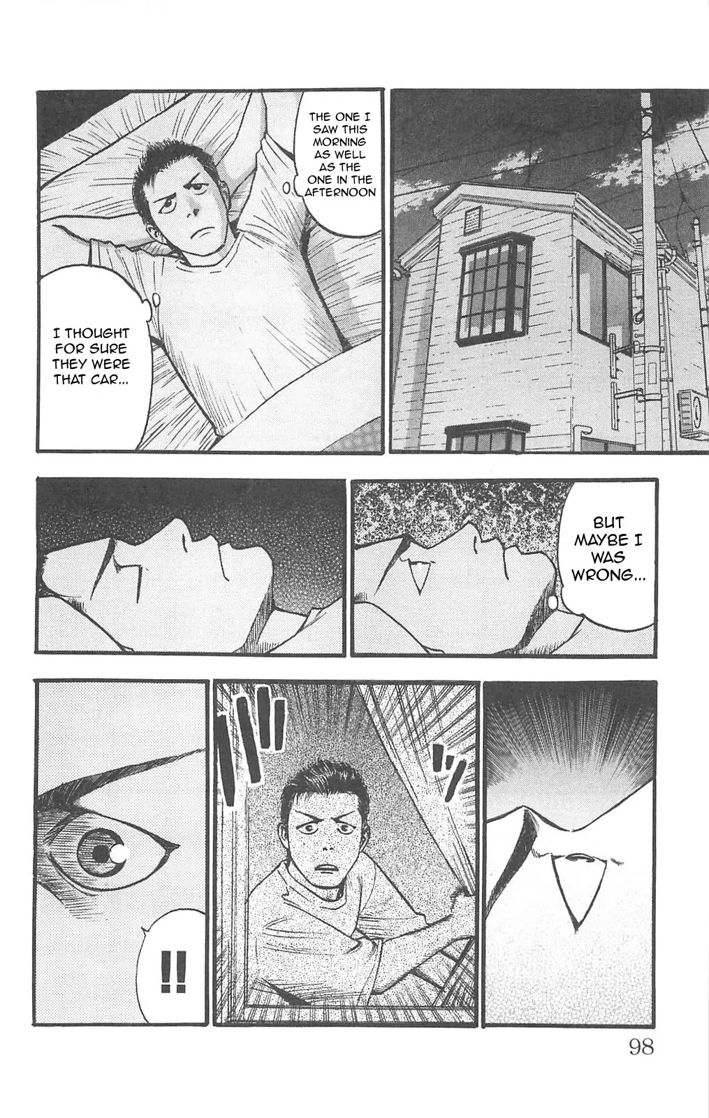 Fuan no Tane Plus Chapter 82 page 8 - Chapter 82 : Chaser
