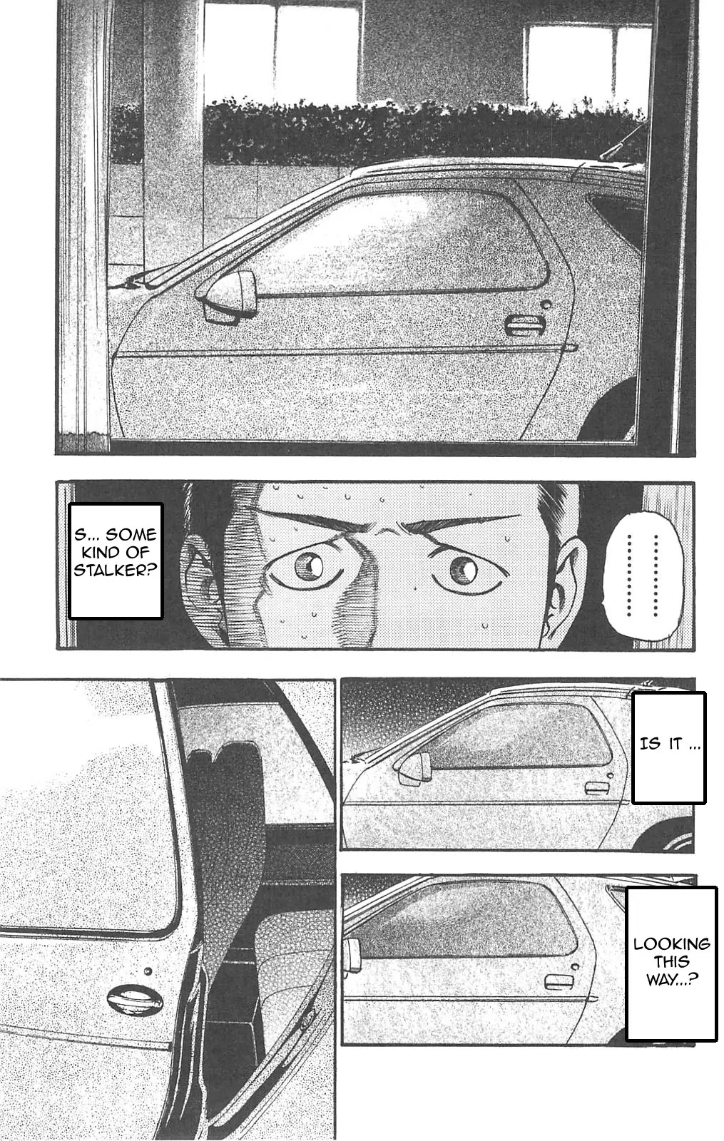 Fuan no Tane Plus Chapter 82 page 9 - Chapter 82 : Chaser