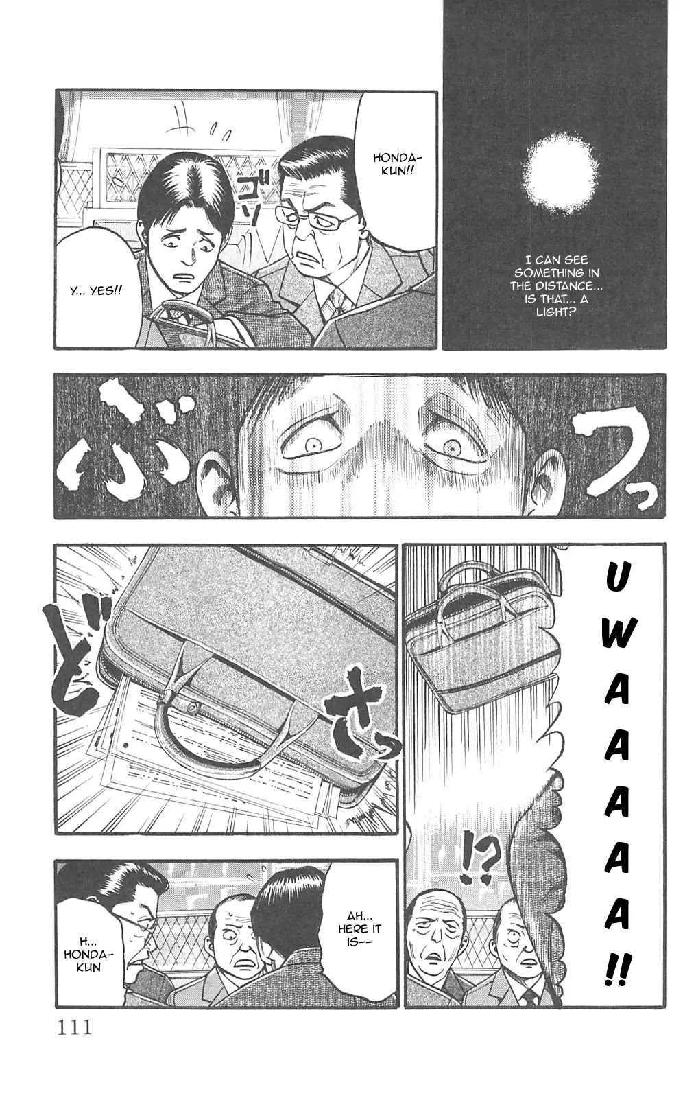Fuan no Tane Plus Chapter 84 page 2 - Chapter 84 : Interference