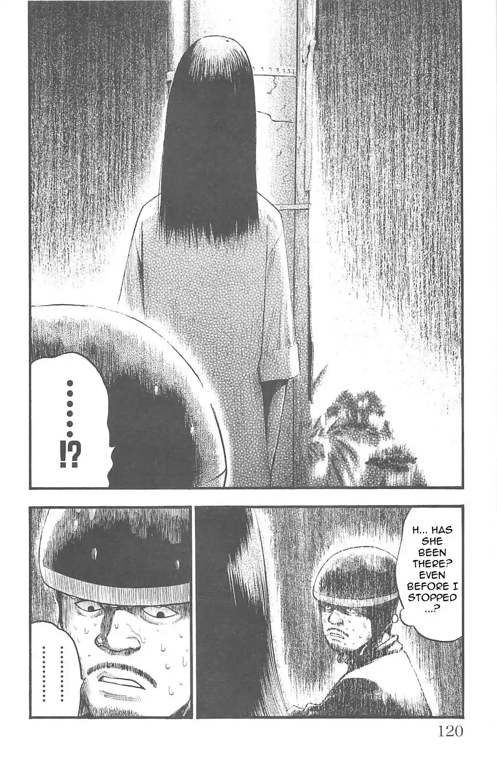 Fuan no Tane Plus Chapter 86 page 2 - Chapter 86: Woman in The Rain