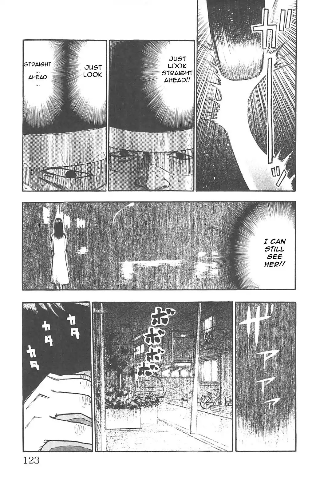 Fuan no Tane Plus Chapter 86 page 5 - Chapter 86: Woman in The Rain