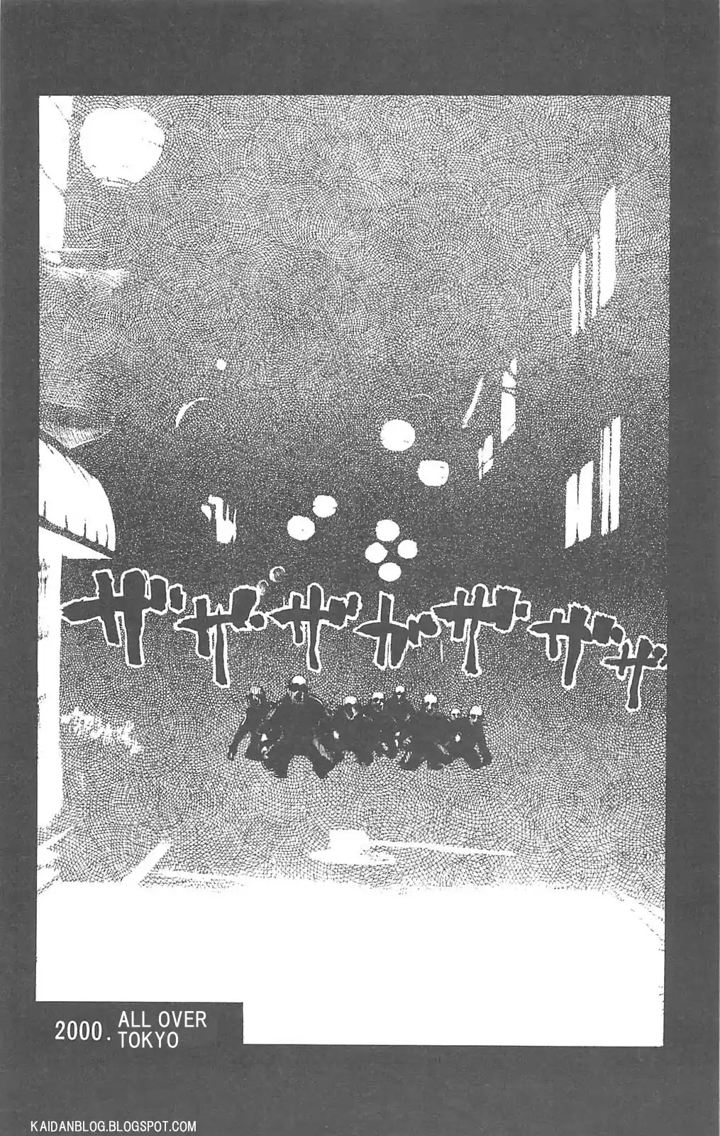 Fuan no Tane Plus Chapter 87 page 4 - Chapter 87: Child's Play