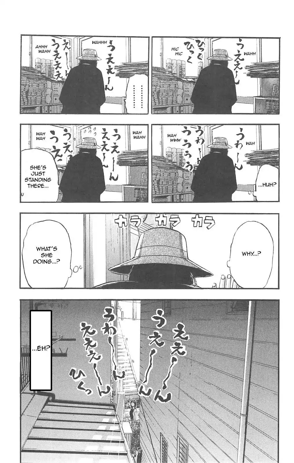 Fuan no Tane Plus Chapter 88 page 3 - Chapter 88: One Morning