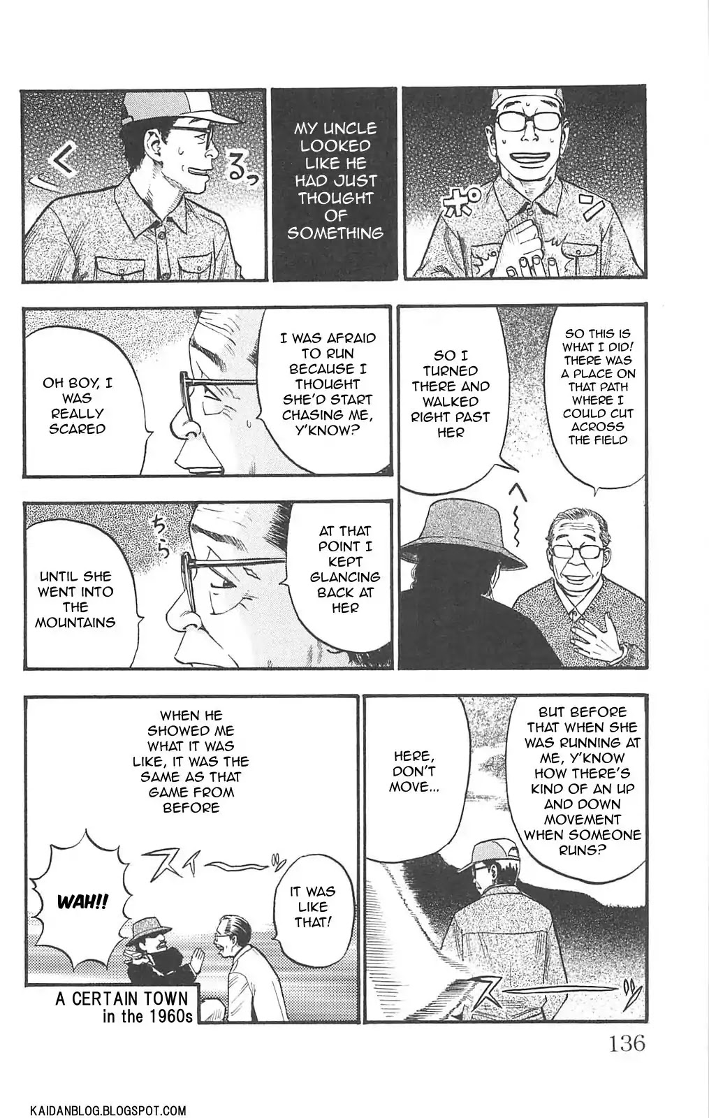 Fuan no Tane Plus Chapter 89 page 4 - Chapter 89: Horizon Shift