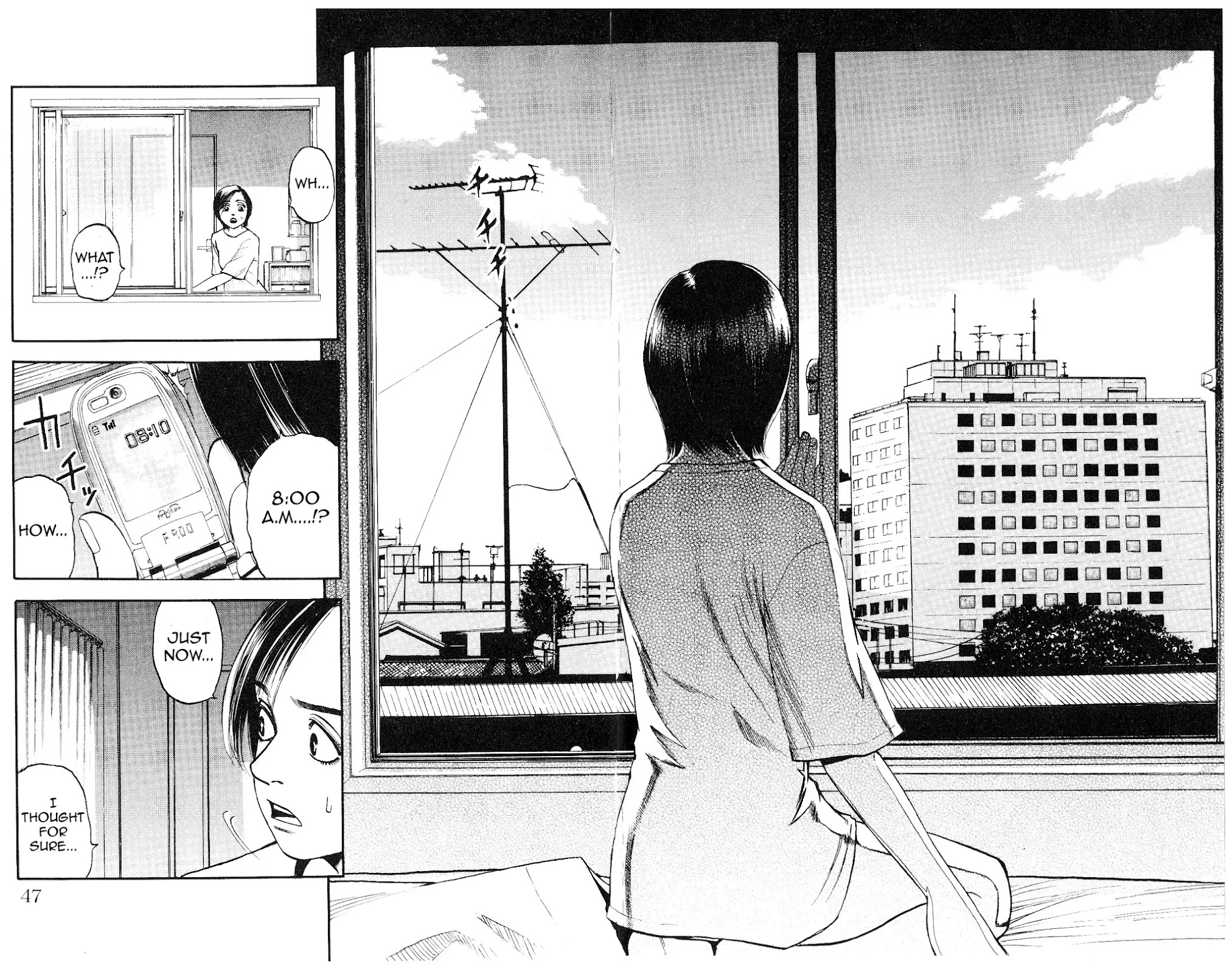 Fuan no Tane Plus Chapter 9 page 4 - Chapter 9