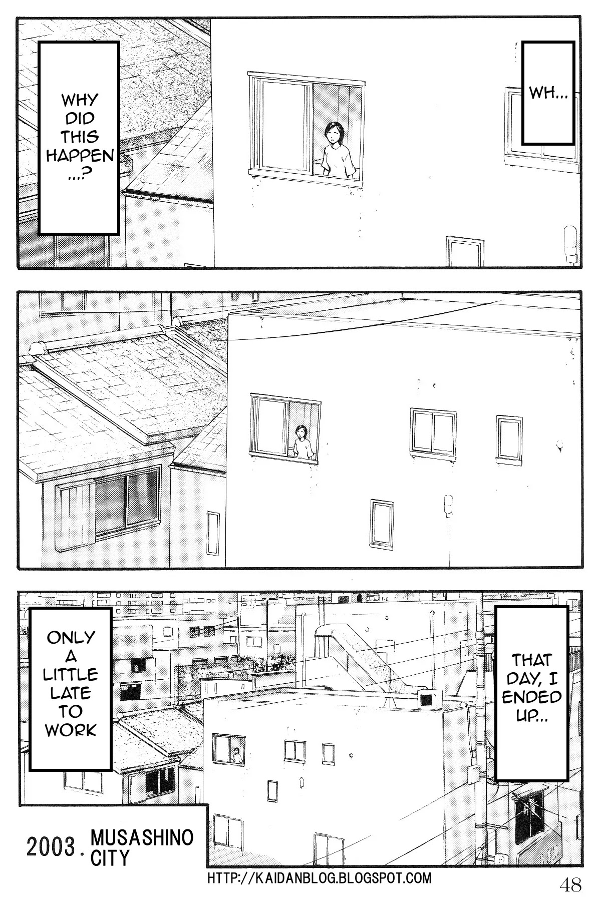 Fuan no Tane Plus Chapter 9 page 5 - Chapter 9