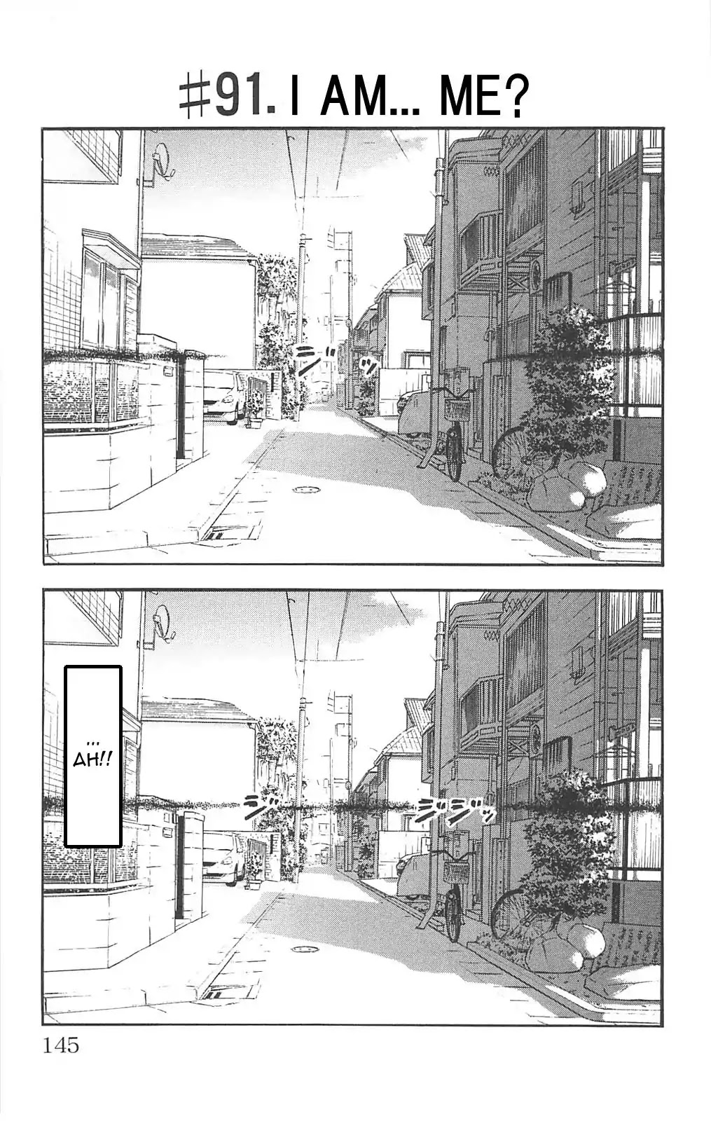 Fuan no Tane Plus Chapter 91 page 1 - Chapter 91: I am... Me?