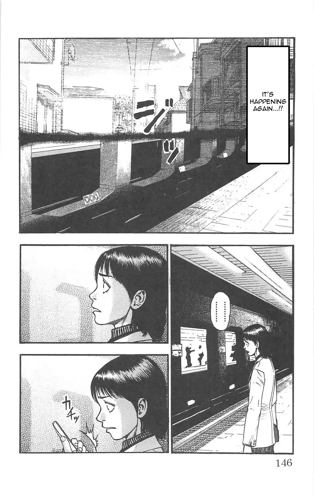 Fuan no Tane Plus Chapter 91 page 2 - Chapter 91: I am... Me?