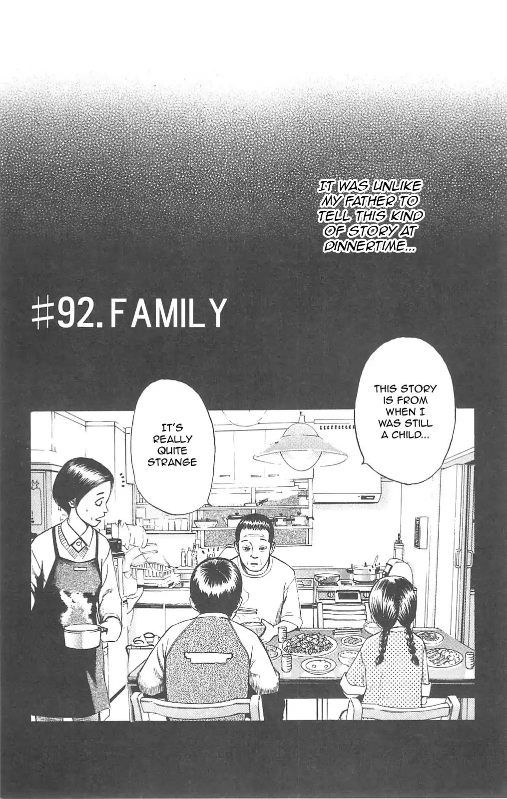 Fuan no Tane Plus Chapter 92 page 1 - Chapter 92: Family