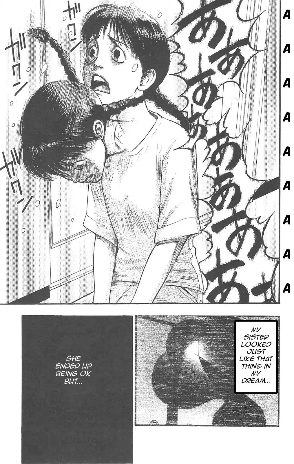 Fuan no Tane Plus Chapter 92 page 10 - Chapter 92: Family