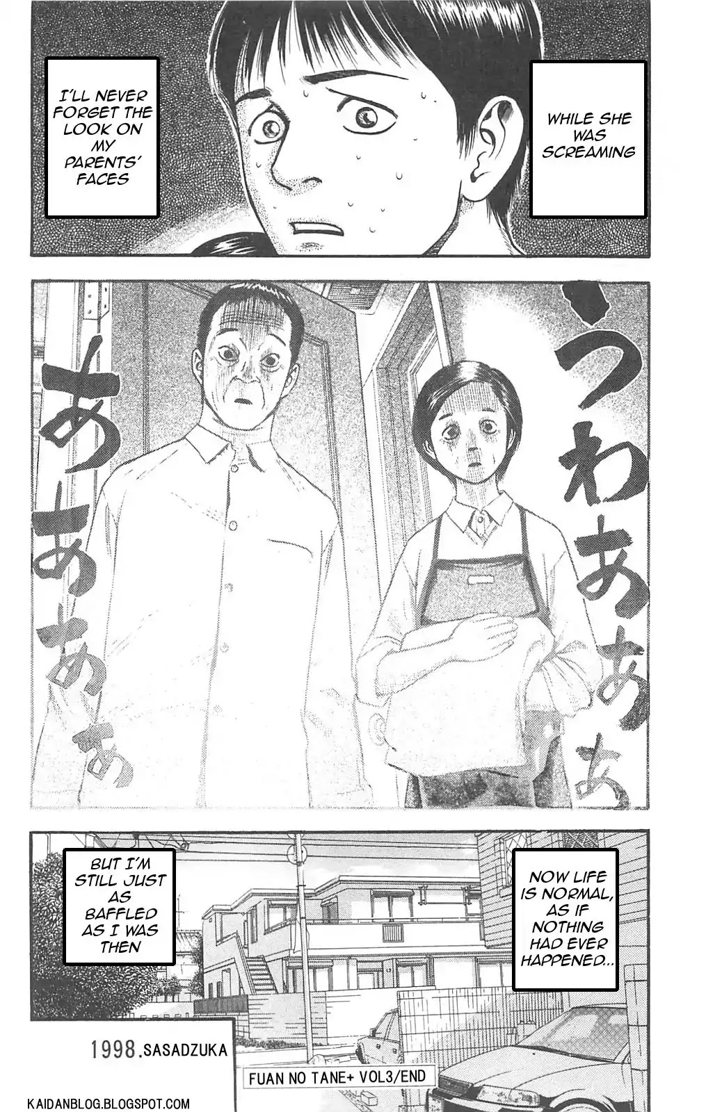 Fuan no Tane Plus Chapter 92 page 11 - Chapter 92: Family