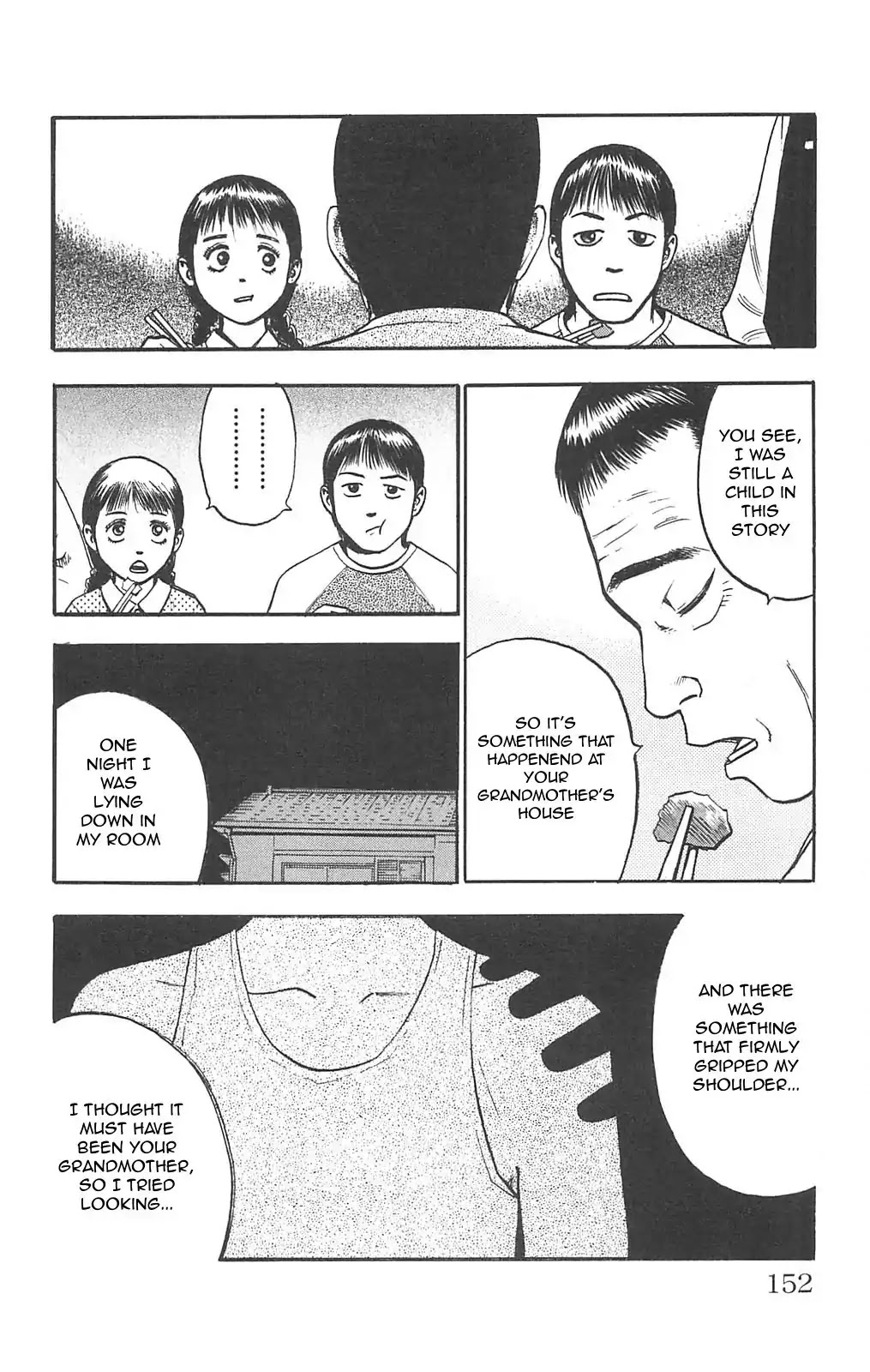 Fuan no Tane Plus Chapter 92 page 2 - Chapter 92: Family