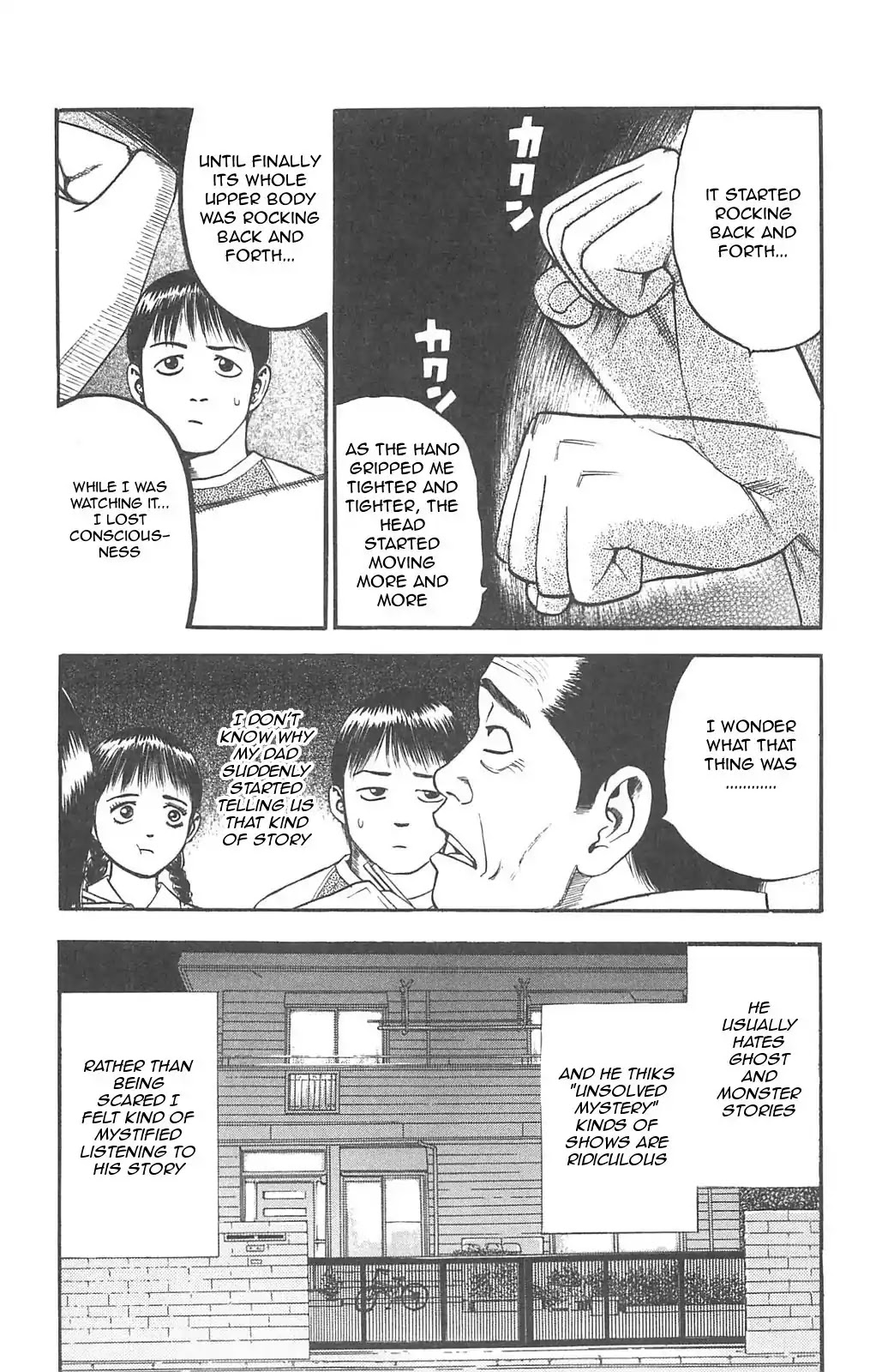 Fuan no Tane Plus Chapter 92 page 4 - Chapter 92: Family
