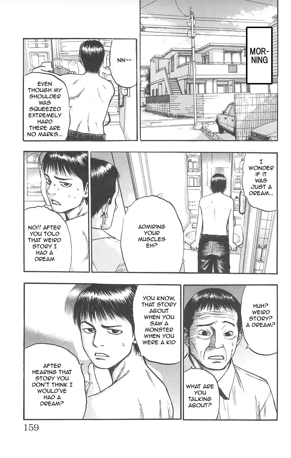 Fuan no Tane Plus Chapter 92 page 8 - Chapter 92: Family