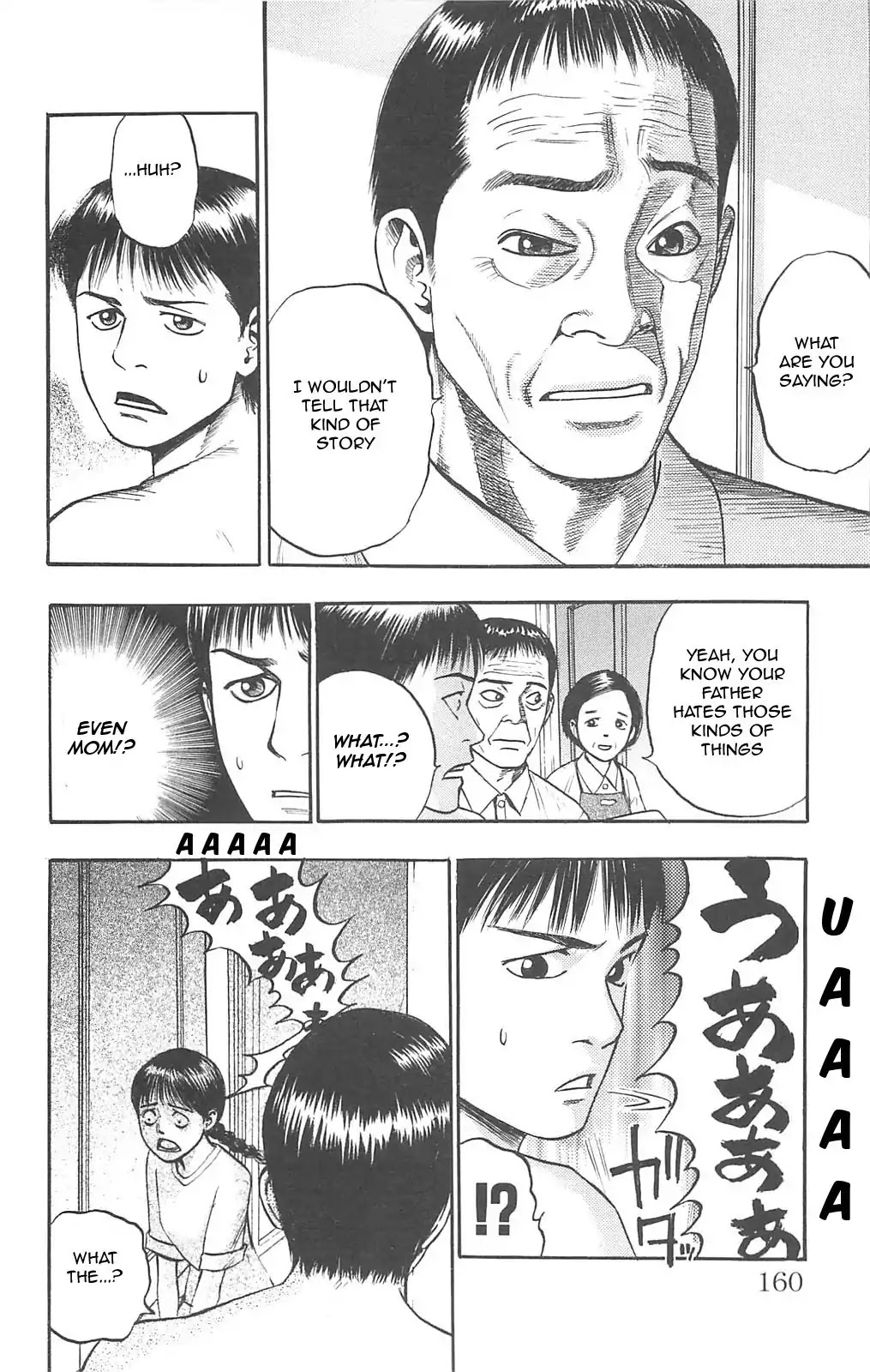 Fuan no Tane Plus Chapter 92 page 9 - Chapter 92: Family