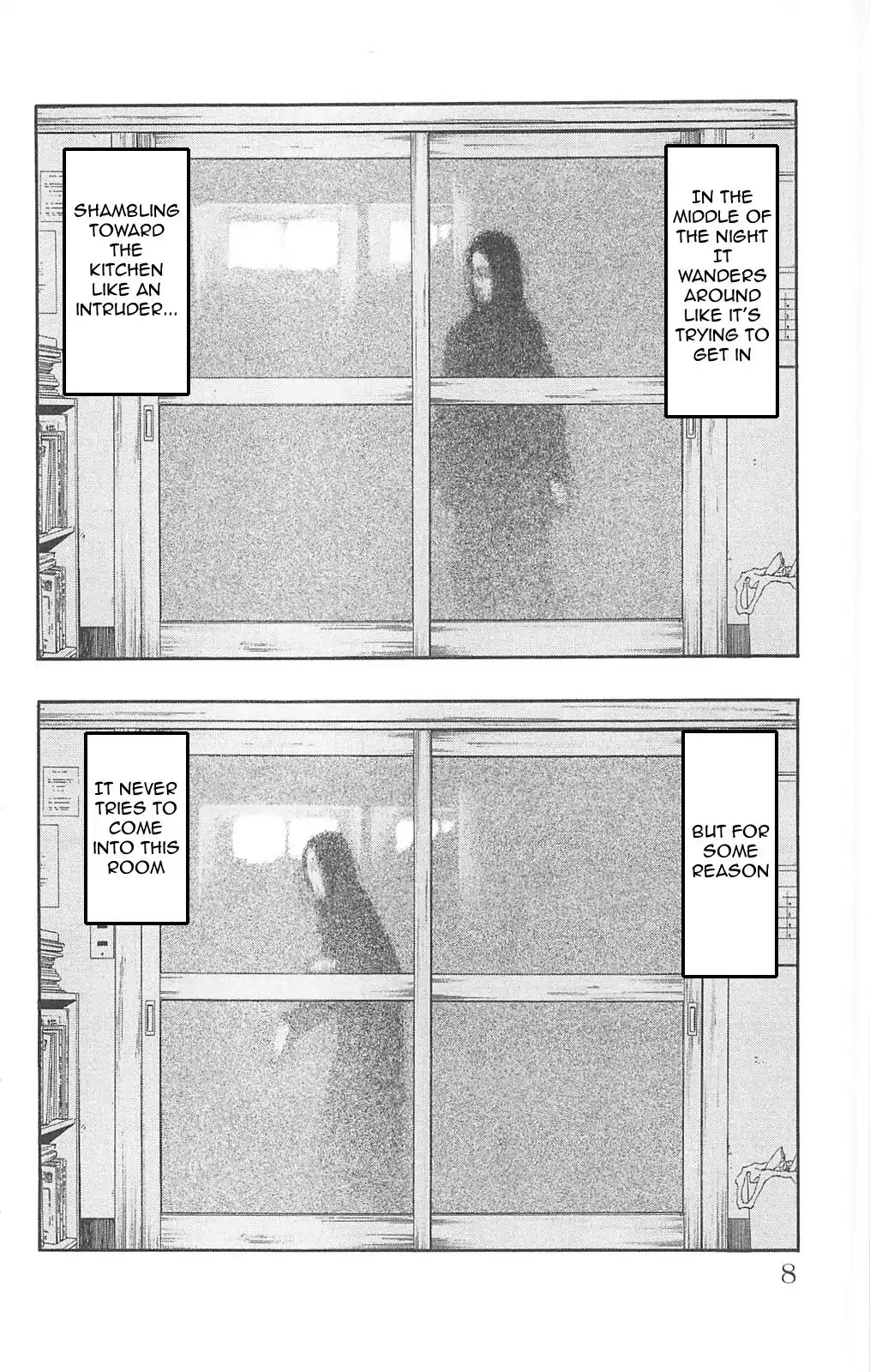 Fuan no Tane Plus Chapter 93 page 3 - Chapter 93: Visitor