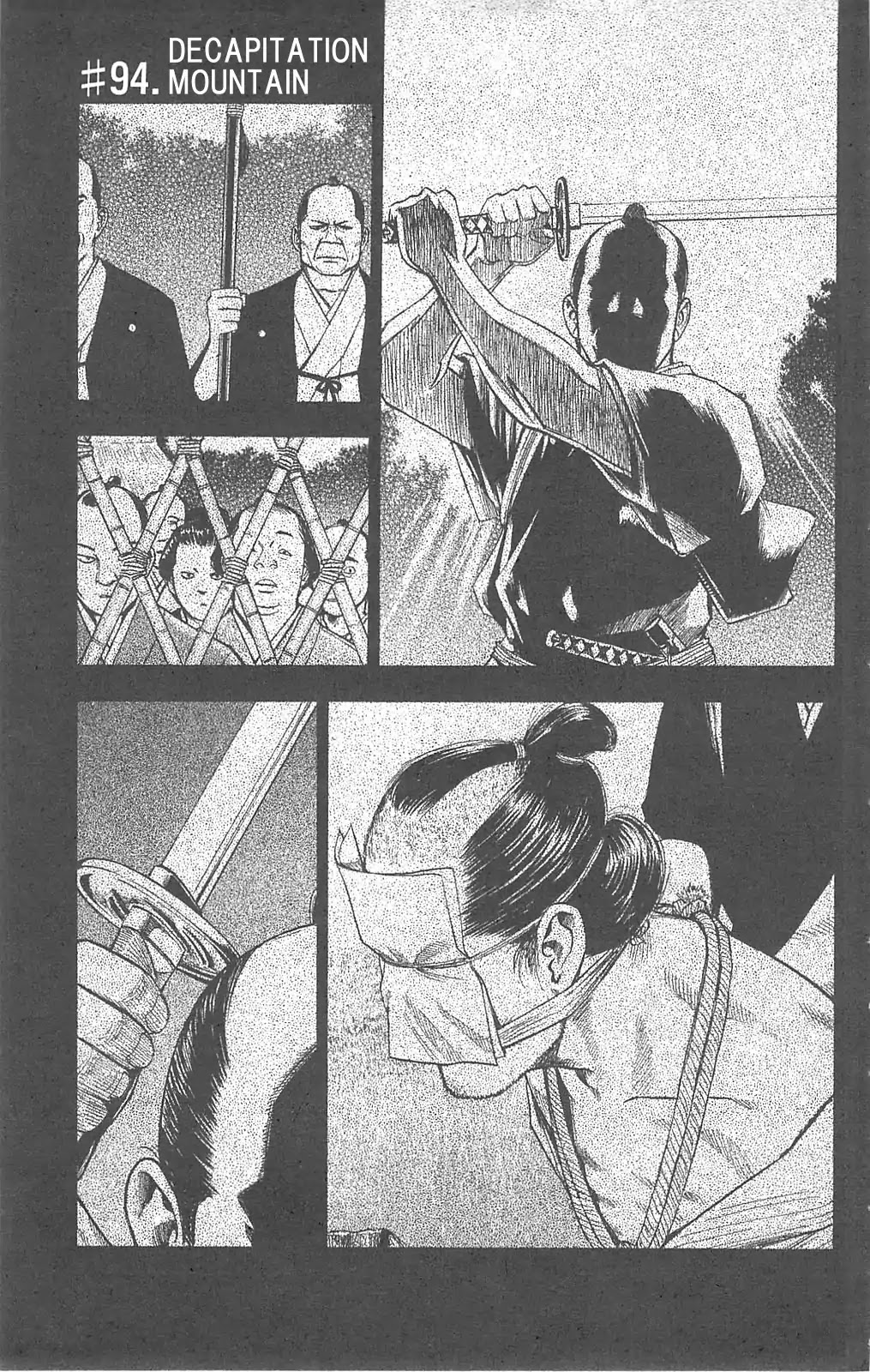 Fuan no Tane Plus Chapter 94 page 1 - Chapter 94: Decapitation Mountain