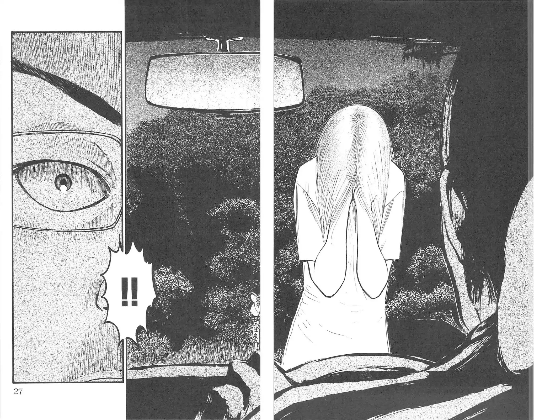 Fuan no Tane Plus Chapter 94 page 10 - Chapter 94: Decapitation Mountain