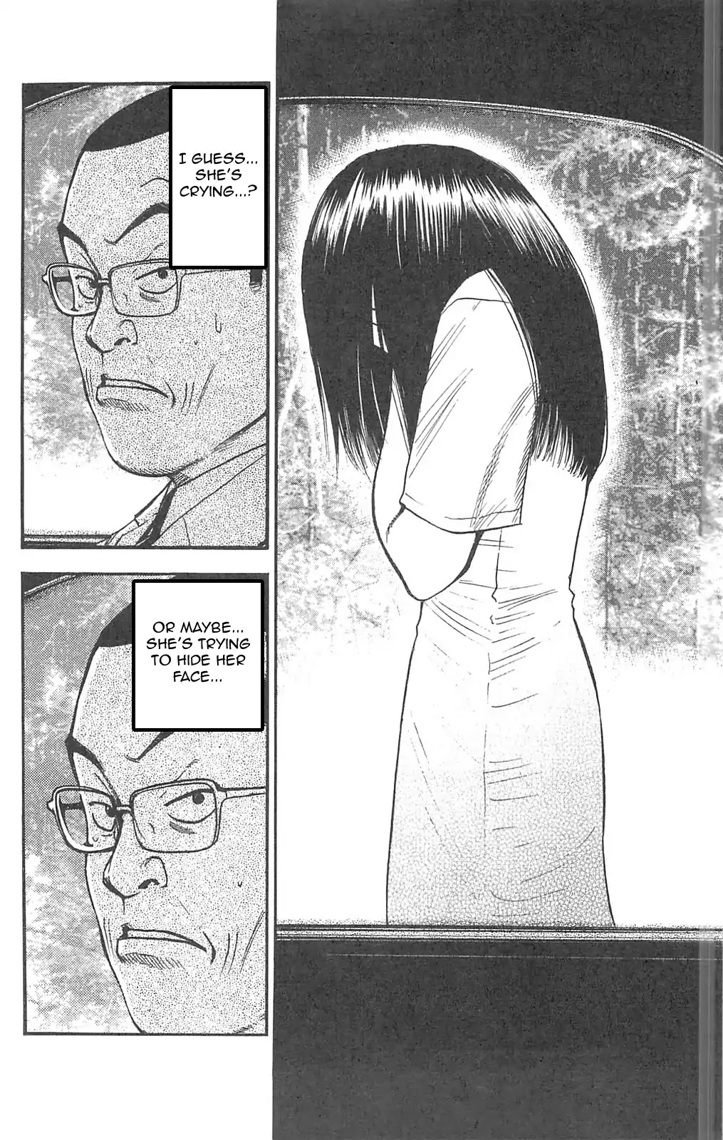 Fuan no Tane Plus Chapter 94 page 6 - Chapter 94: Decapitation Mountain