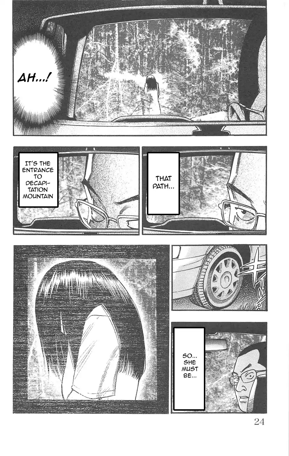 Fuan no Tane Plus Chapter 94 page 8 - Chapter 94: Decapitation Mountain