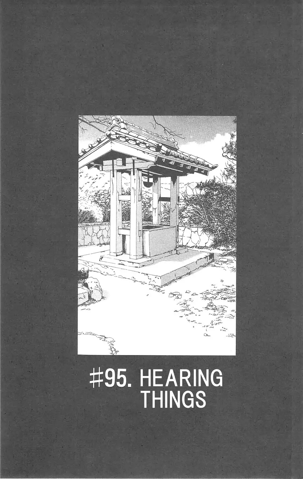 Fuan no Tane Plus Chapter 95 page 1 - Chapter 95: Hearing Things