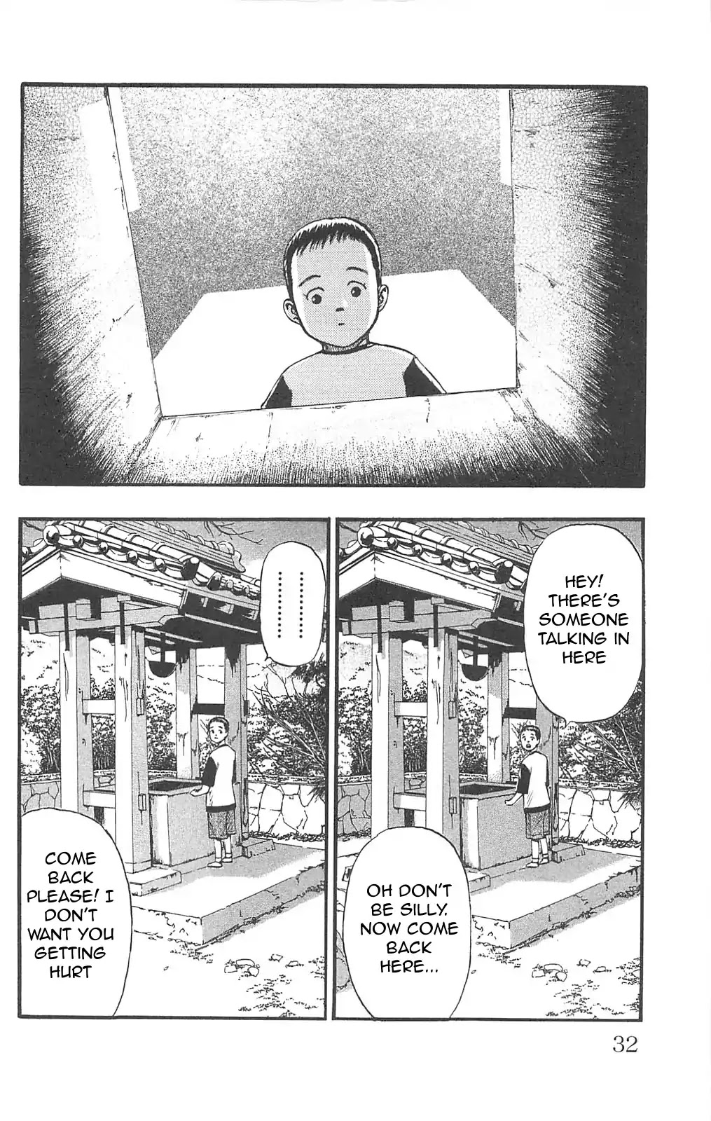 Fuan no Tane Plus Chapter 95 page 4 - Chapter 95: Hearing Things