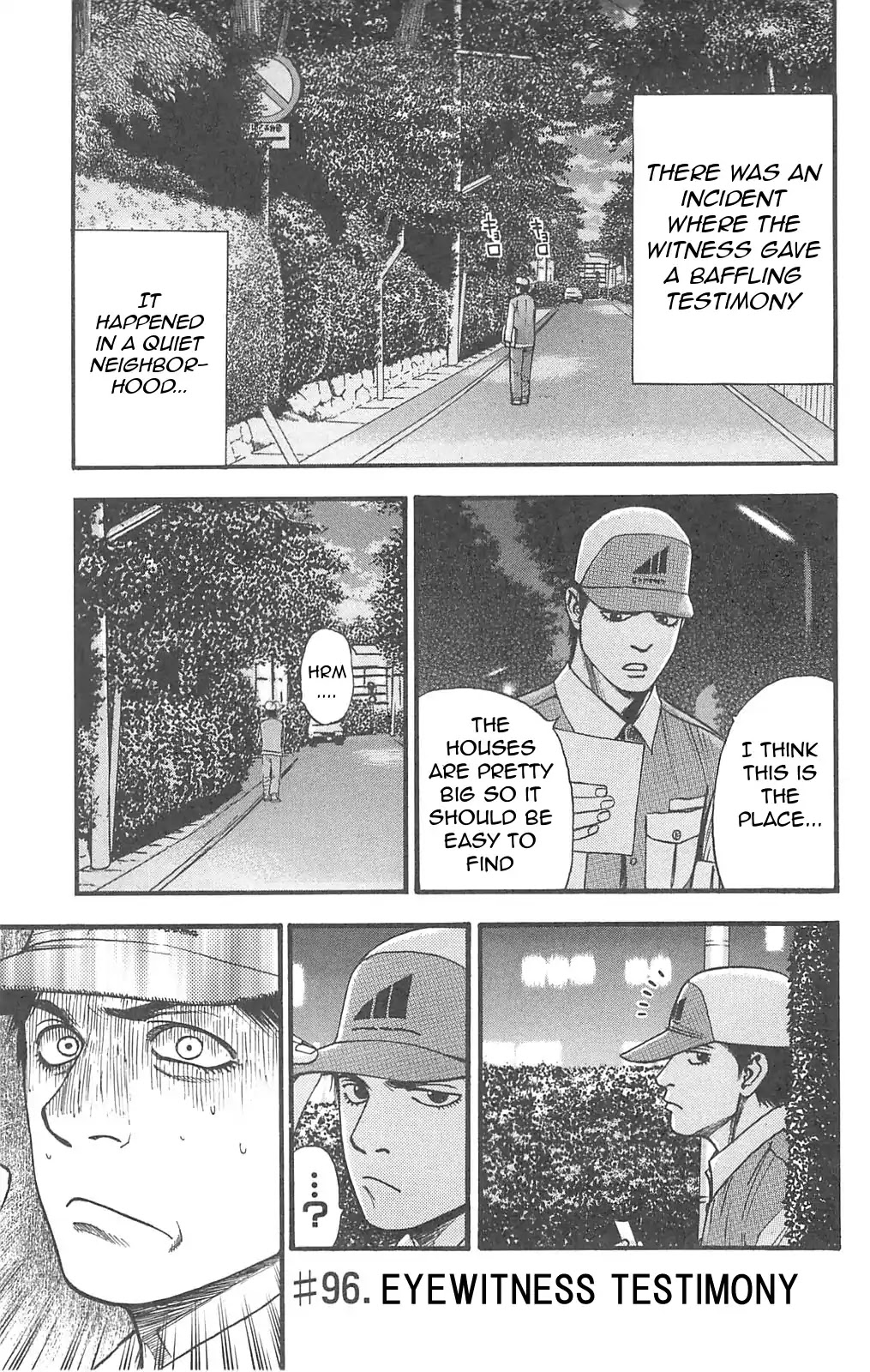 Fuan no Tane Plus Chapter 96 page 1 - Chapter 96: Eyewitness Testimony