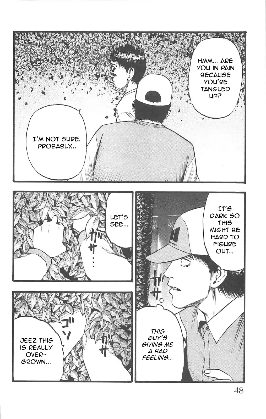 Fuan no Tane Plus Chapter 96 page 6 - Chapter 96: Eyewitness Testimony