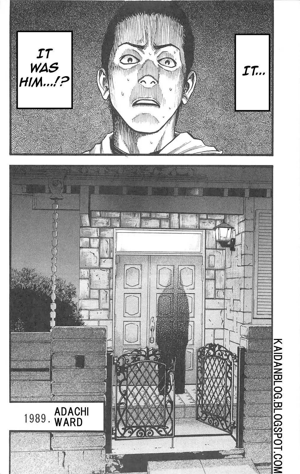 Fuan no Tane Plus Chapter 98 page 12 - Chapter 98: In a Dream...