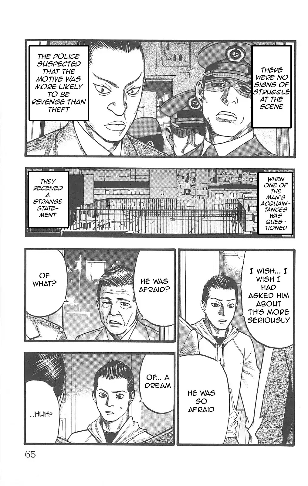 Fuan no Tane Plus Chapter 98 page 3 - Chapter 98: In a Dream...