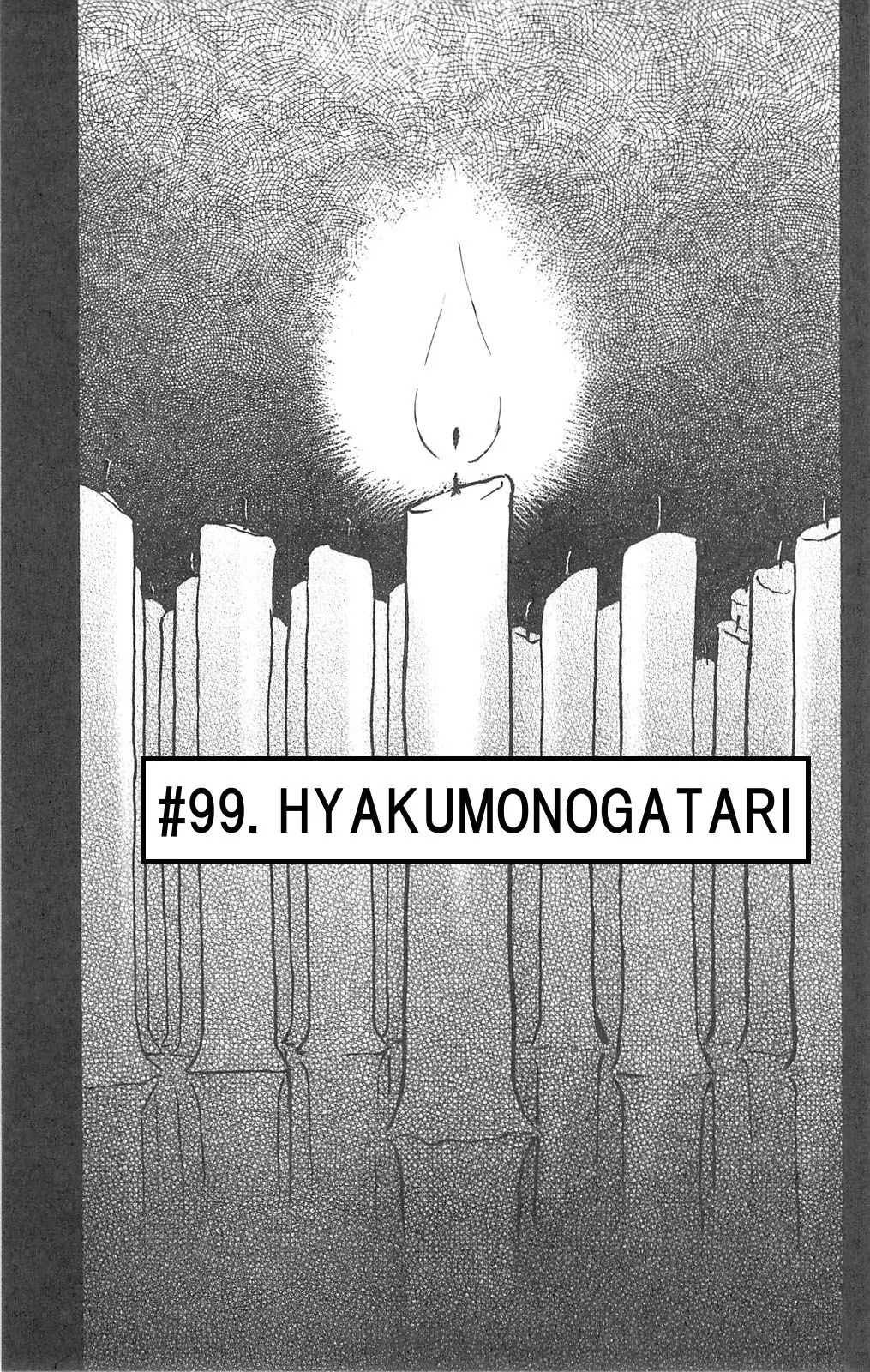 Fuan no Tane Plus Chapter 99 page 1 - Chapter 99