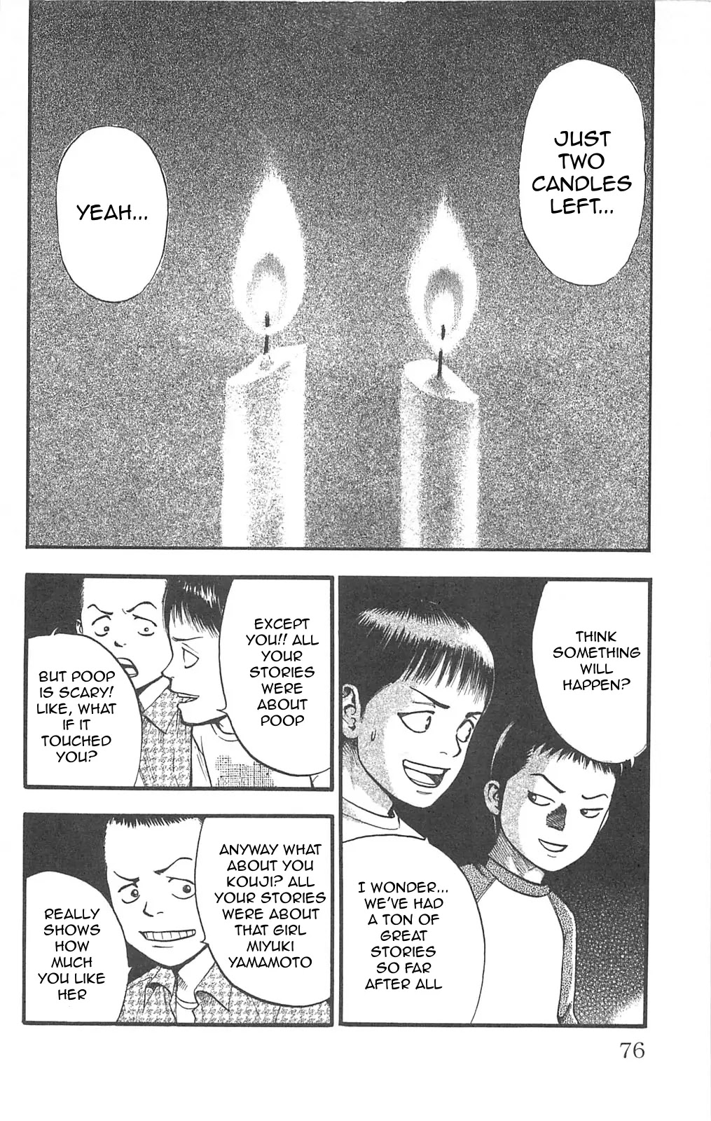 Fuan no Tane Plus Chapter 99 page 2 - Chapter 99