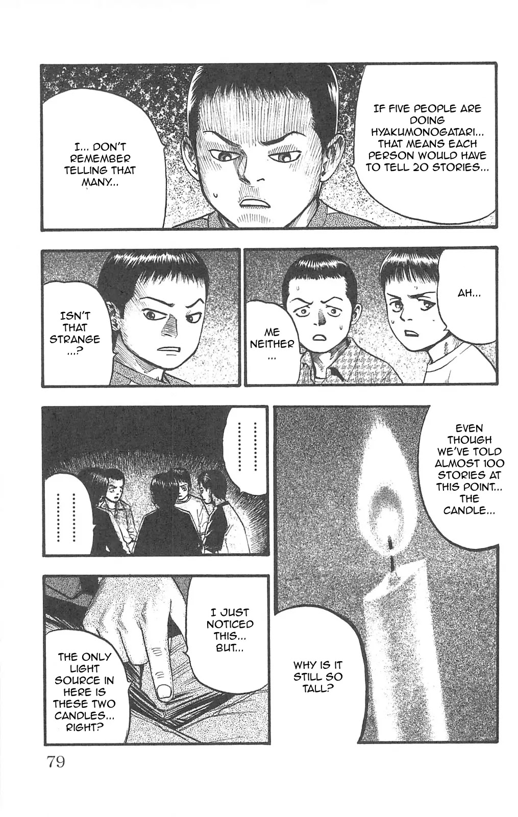 Fuan no Tane Plus Chapter 99 page 5 - Chapter 99