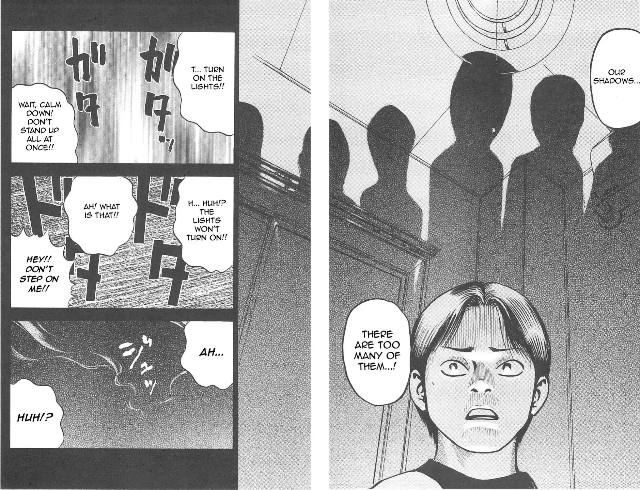 Fuan no Tane Plus Chapter 99 page 6 - Chapter 99