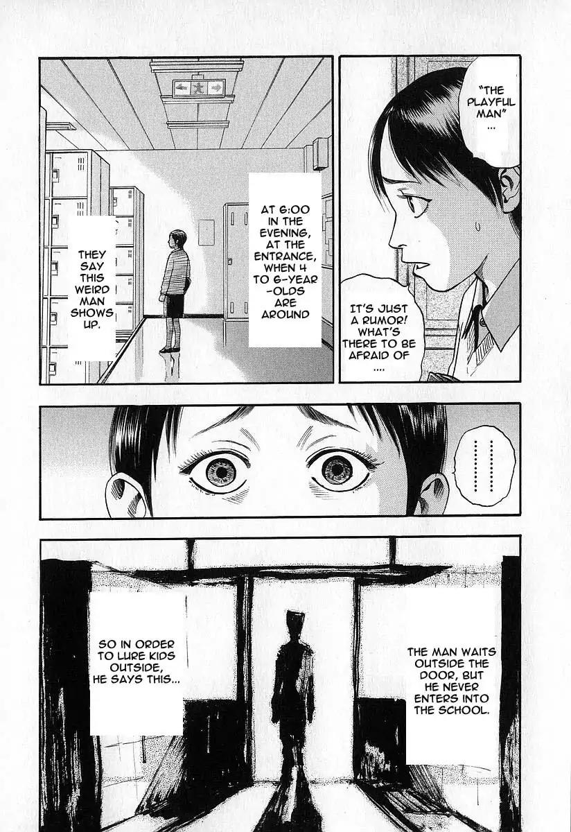 Fuan no Tane Chapter 1.1 page 13 - Vol.1 Chapter 1: School