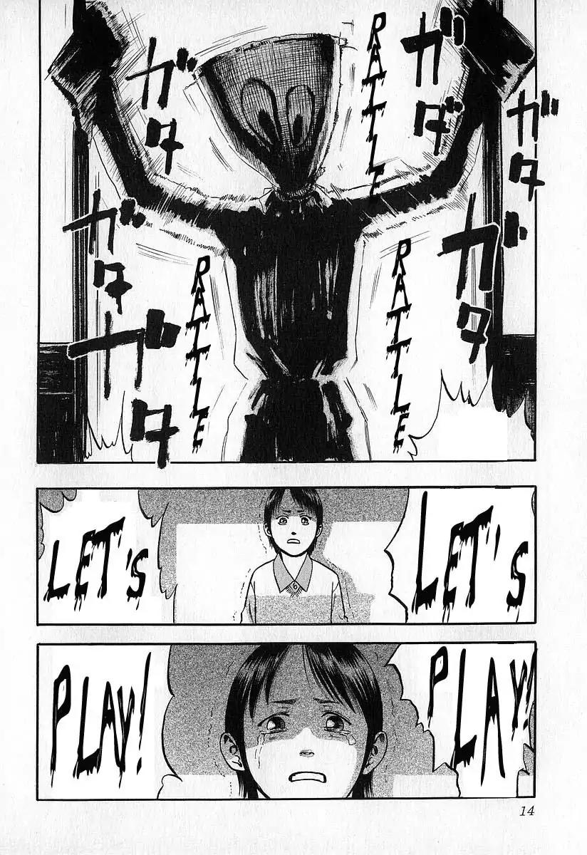 Fuan no Tane Chapter 1.1 page 15 - Vol.1 Chapter 1: School