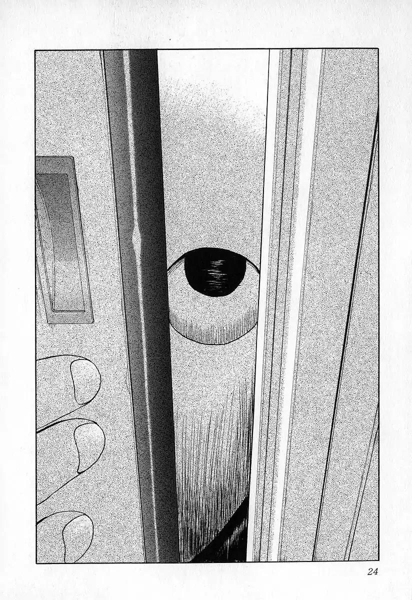 Fuan no Tane Chapter 1.1 page 25 - Vol.1 Chapter 1: School