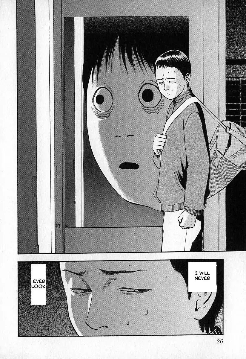 Fuan no Tane Chapter 1.1 page 27 - Vol.1 Chapter 1: School