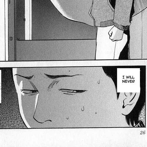 Fuan no Tane Vol.1 Chapter 1: School cover