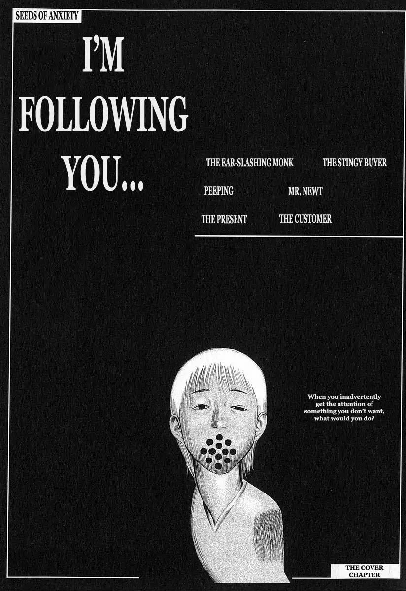 Fuan no Tane Chapter 1.2 page 1 - Vol.1 Chapter 2: I'm Following You