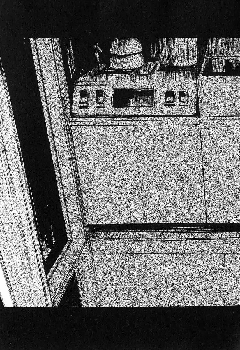 Fuan no Tane Chapter 1.2 page 11 - Vol.1 Chapter 2: I'm Following You