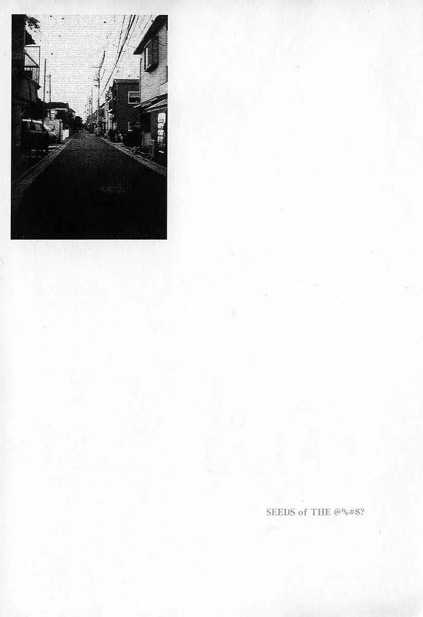 Fuan no Tane Chapter 1.2 page 13 - Vol.1 Chapter 2: I'm Following You