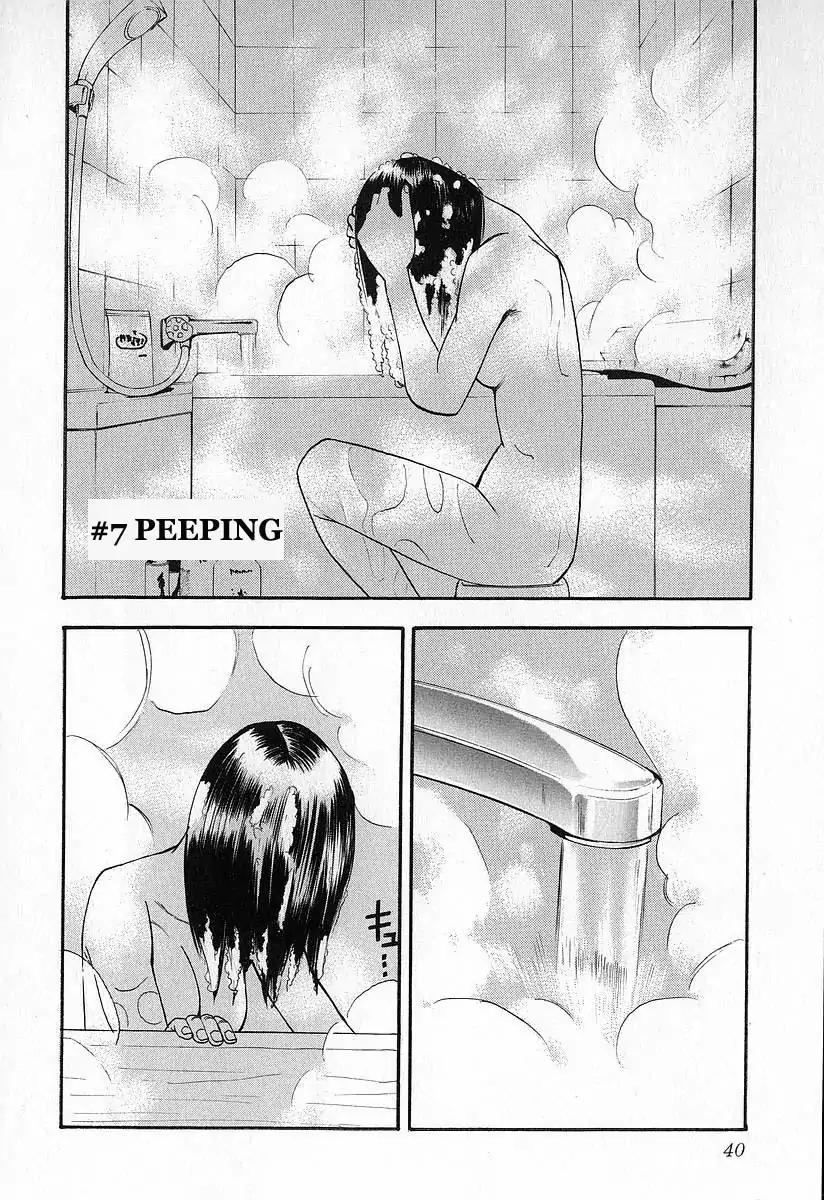 Fuan no Tane Chapter 1.2 page 14 - Vol.1 Chapter 2: I'm Following You