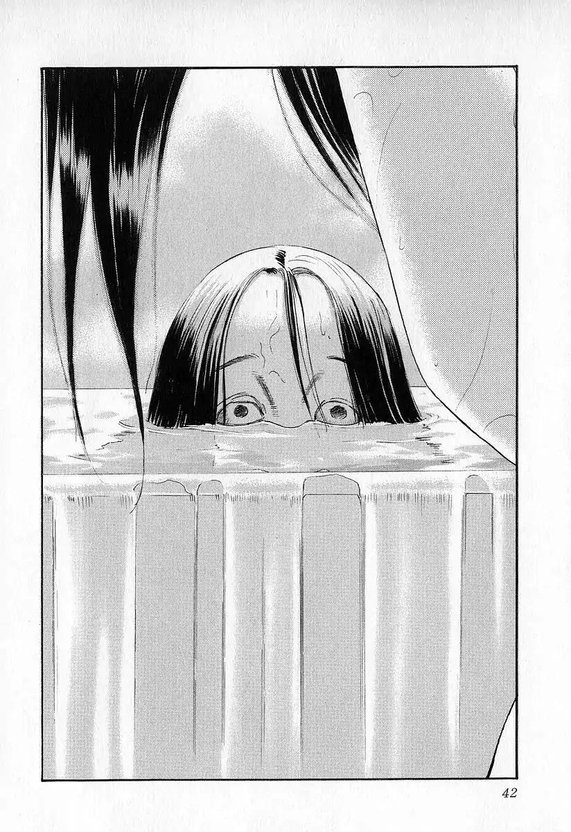 Fuan no Tane Chapter 1.2 page 16 - Vol.1 Chapter 2: I'm Following You