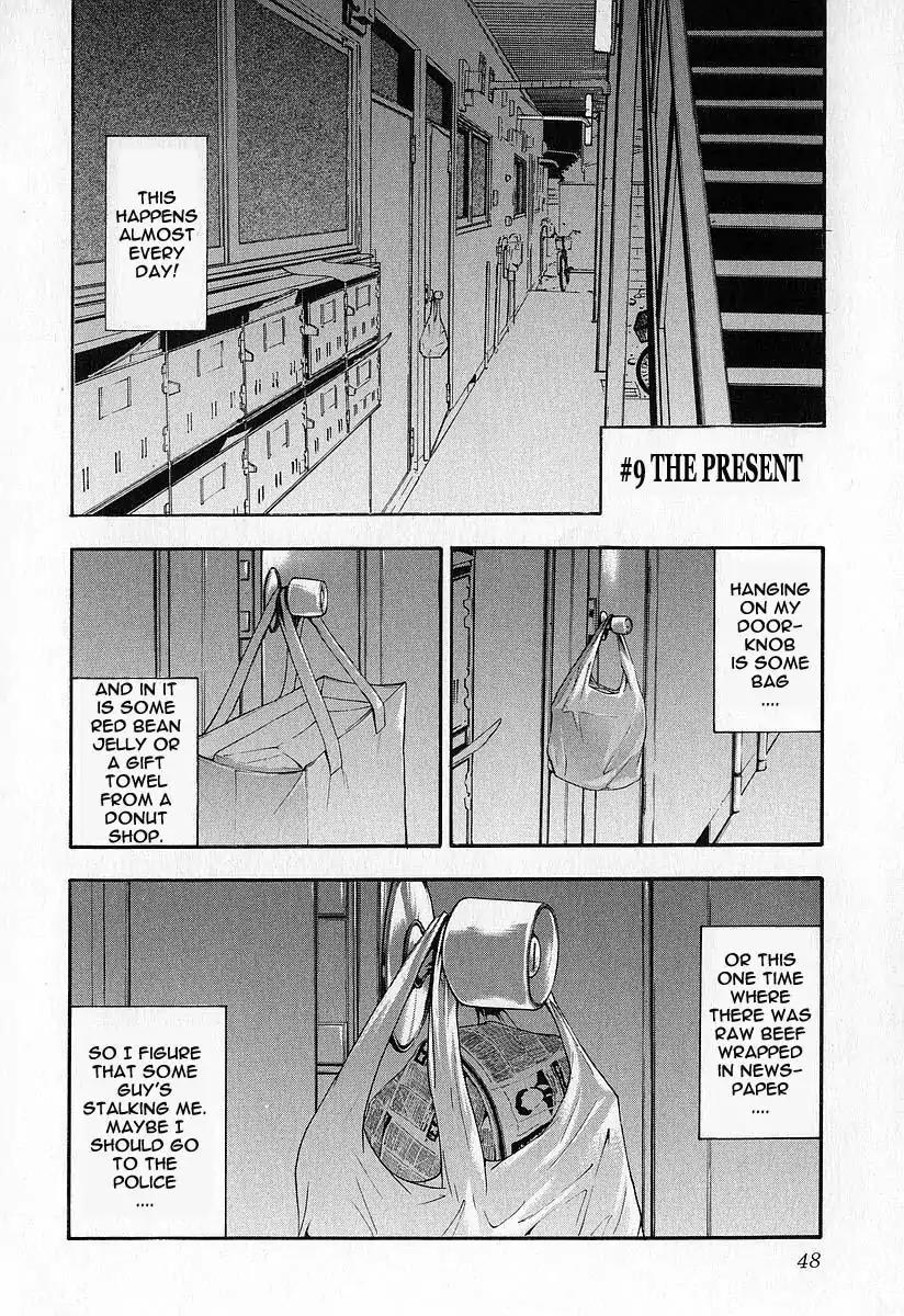 Fuan no Tane Chapter 1.2 page 22 - Vol.1 Chapter 2: I'm Following You