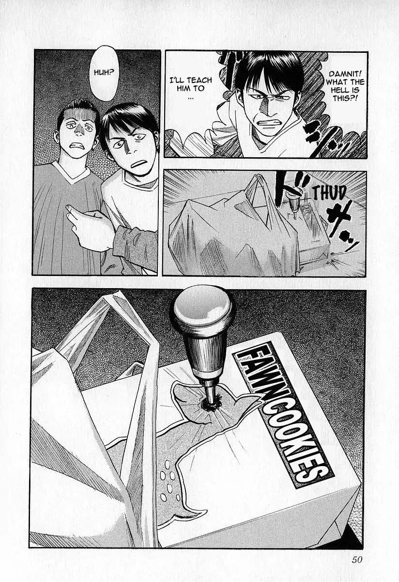 Fuan no Tane Chapter 1.2 page 24 - Vol.1 Chapter 2: I'm Following You